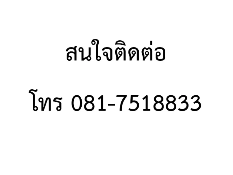 ตึกแถวให้เช่าทั้งตึก กลางใจเมือง เจริญกรุง 91 2 นาที เดินถึง เอเชียทิค