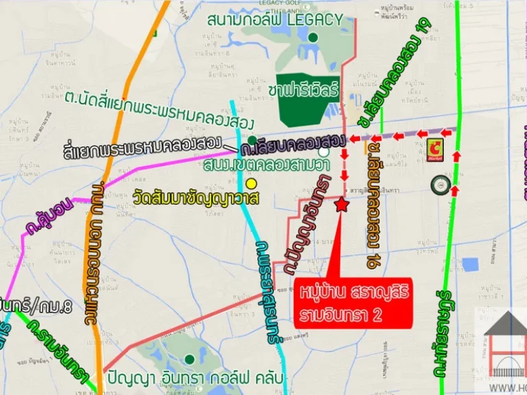 บ้านเดี่ยว 2 ชั้น แปลงมุม หมู่บ้านสราญสิริ รามอินทรา 2 ใกล้บิ๊กซี หทัยราษฎร์ 61 ตรวา 3 ห้องนอน