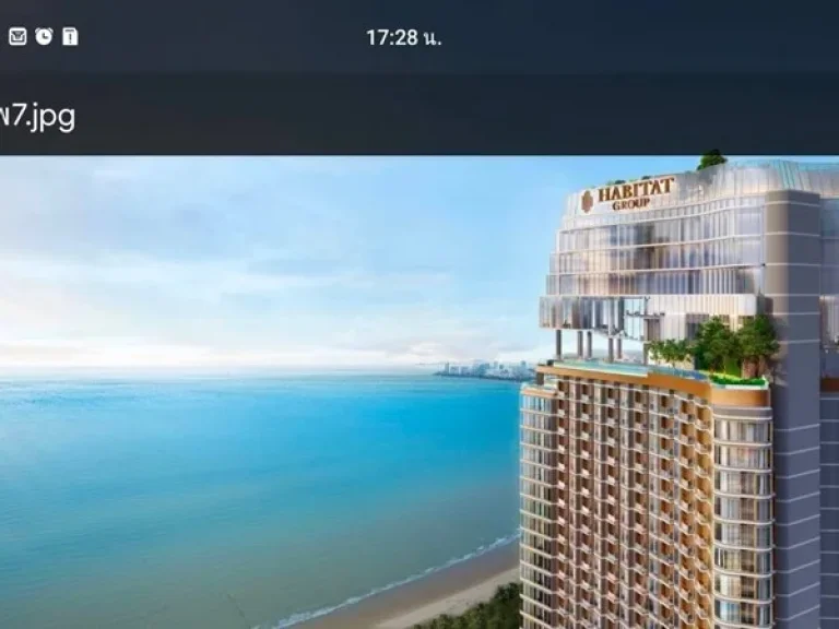 ขาย wyndham grand residences wongamat beach