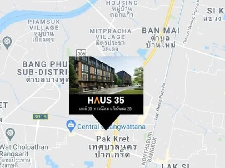 ทาวน์โฮมให้เช่า HAUS35 แจ้งวัฒนะ ใกล้Central แจ้งวัฒนะ 17ตรว 2นอน 3น้ำ 20000ต่อเดือน