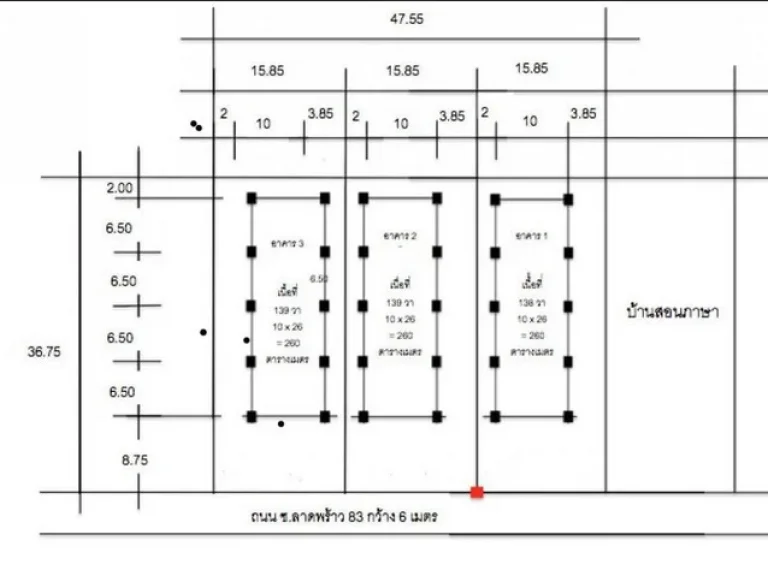 ให้เช่าโกดัง 139 ตารางวา ซอยลาดพร้าว 83 พร้อมที่จอดรถ 8-10 คัน ใกล้บิ๊กซีลาดพร้าว