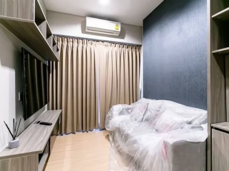 Whizdom Connect quiet large room 19th floor BTS Punnawithi