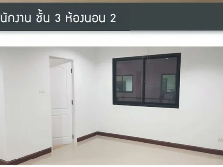 ขายโกดังและโรงงานขนาดเล็กสร้างใหม่ 153 ตรวา พื้นที่ใช้สอยรวม 826 ตรมซอยบางกระดี่ ใกล้เซนทรัลพระราม 2