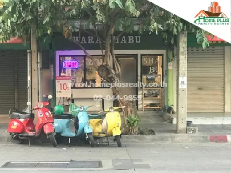 เซ้งกิจการร้านชาบู ร้าน WARA SHABU ซอยลาดพร้าว-วังหิน 39