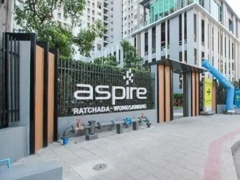 ให้เช่าคอนโด Aspire รัชดา-วงศ์สว่าง ขนาด 1ห้องนอน ติดรถไฟฟ้าวงศ์สว่าง MRT