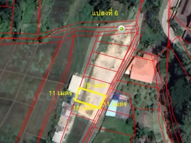 ขายที่ดินถมแล้ว ตสันปูเลย อดอยสะเก็ด เชียงใหม่ 5070 ตรว ห่างจากเซ็นทรัลเฟสฯ เพียง 8 กม