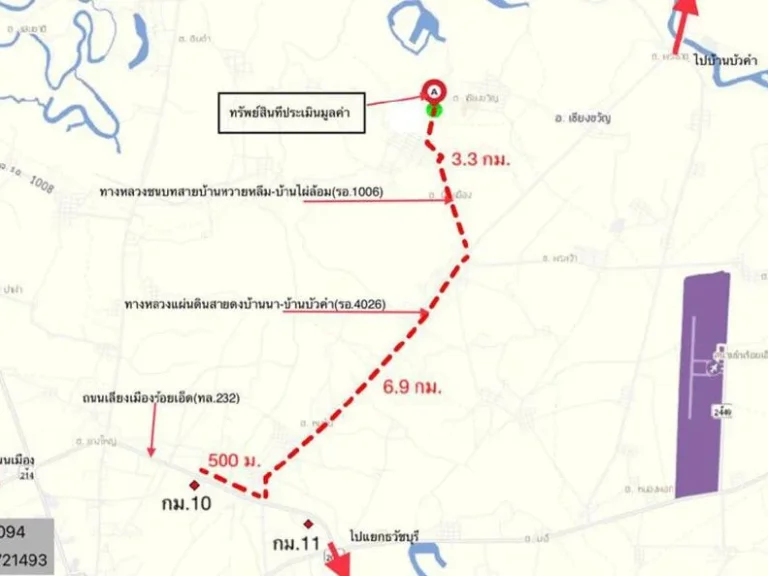 บ้านเดี่ยว ชุมชนบ้านดอนแดง ถนน สายบ้านหวายหลีม - บ้านไผ่ล้อม รอ1006