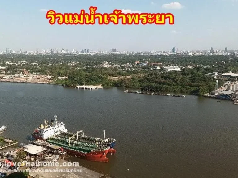 ขายคอนโดSV City พระราม3 อาคาร2 ชั้น 22 ห้องมุม พื้นที่4660ตรม วิวแม่น้ำเจ้าพระยา ห้องสวย ขายถูกมาก ตามราคาประเมินกรมที่ดิน ใกล้ห้างเซ็นทรัลพระราม3