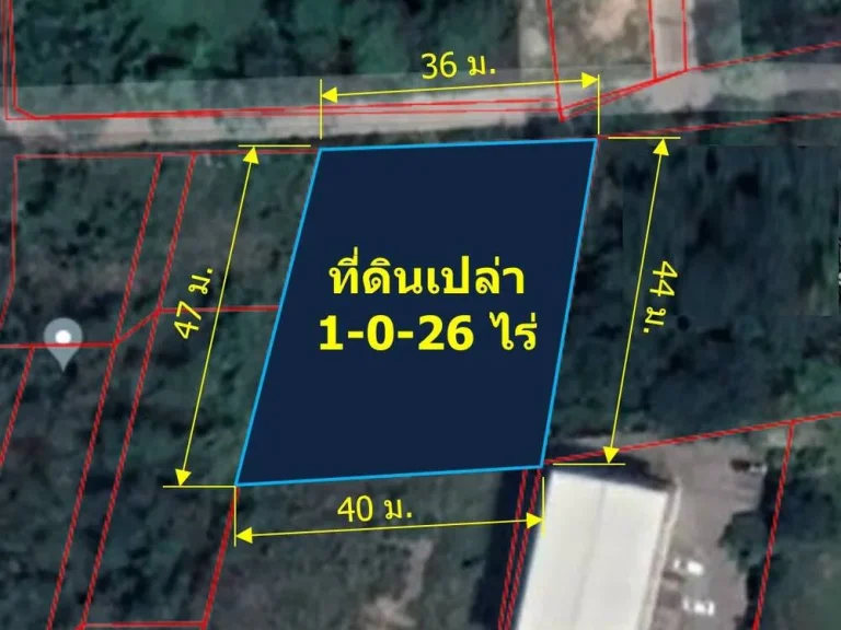 ขายที่ดิน 1-0-26 ไร่ หลัง มช ตสุเทพ อเมืองเชียงใหม่ จเชียงใหม่