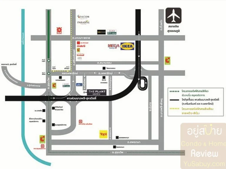 บ้านพร้อมอยู่ 382 ตรวา The Plant เทพารักษ์ ใกล้ BTS โรงเรียน TSIS SWSB ACSP ของแถมกว่า 20 รายการ