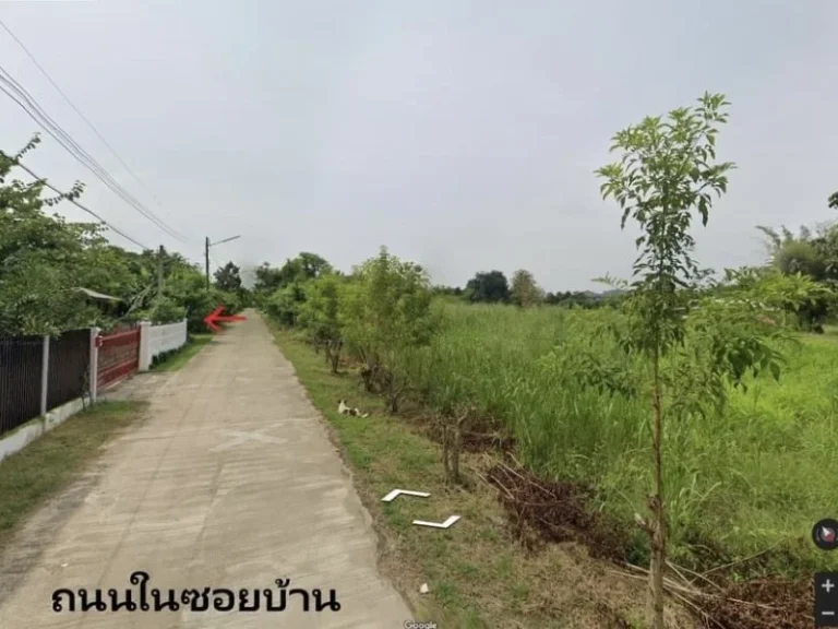 ขายบ้านพร้อมที่ดิน บ้านนาซำ คุ้มเนินสวรรค์ จังหวัดเลย