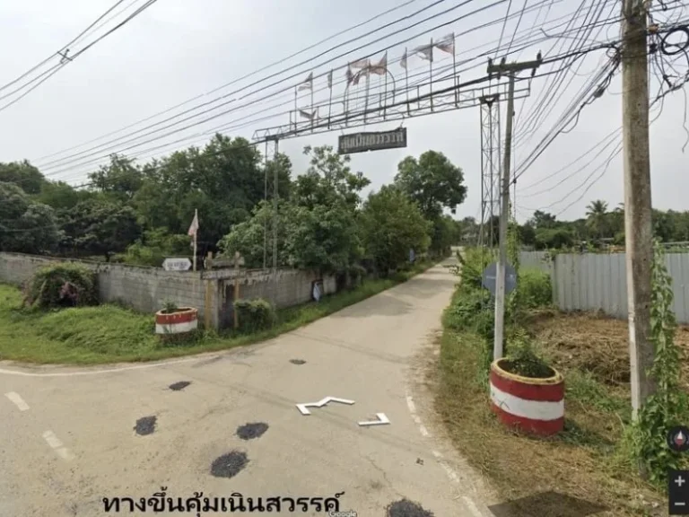 ขายบ้านพร้อมที่ดิน บ้านนาซำ คุ้มเนินสวรรค์ จังหวัดเลย