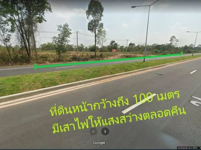 ขายที่ดิน 10 ไร่ หน้ากว้าง 100 เมตร ติดถนน 4 เลน เส้น 24 อำเภอสังขะ จังหวัดสุรินทร์