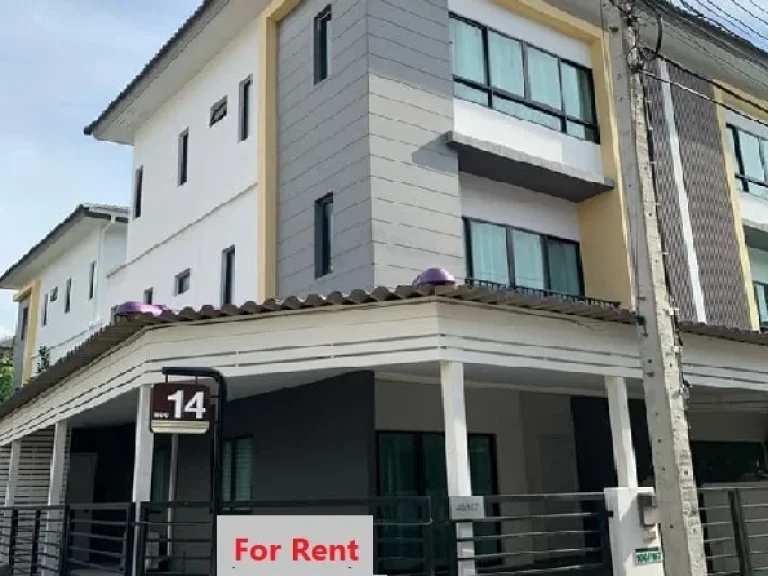 For Rent ให้เช่าทาวน์โฮม 3 ชั้น หมู่บ้าน เดอะ คอนเนค อัพ 3 THE CONNECT UP 3 ซอยรัตนาธิเบศธ์ 17 หลังมุม บ้านสวย