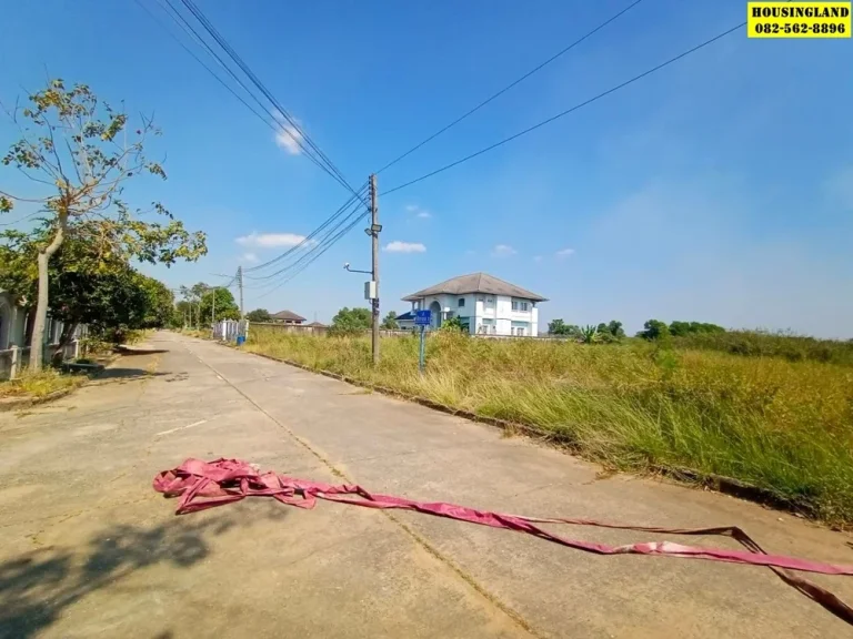 ขายที่ดินเปล่า หมู่บ้านกฤษดานคร19 ตำบลคลองหนึ่ง อำเภอคลองหลวง จังหวัดปทุมธานี ใกล้ห้างฟิวเจอร์พาร์ค รังสิต