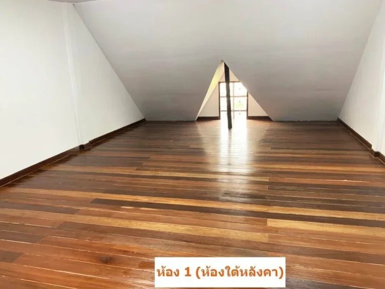 For Rent ให้เช่า ทาวเฮ้าส์ 3 ชั้น ซอยลาดพร้าว 101 หลังใหญ่ เนื้อที่ 39 ตรวา 5 ห้องนอน ใกล้ห้างเดอะมอลล์บางกะปิ