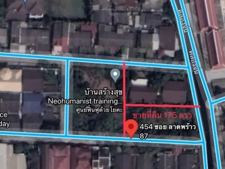 ขายที่ดิน 175 ตรว ถมเรียบร้อยแล้ว แปลงมุม ลาดพร้าว 87 แยก 18 แขวง วังทองหลาง เขต วังทองหลาง