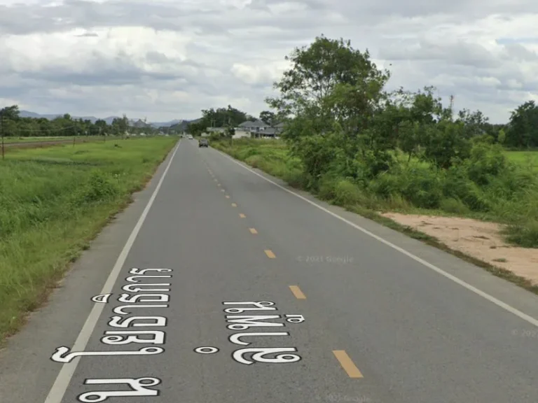 ขายที่ดิน ในเมือง ถนนลำพูน ดอยติ อำเภอเมืองลำพูน จังหวัดลำพูน