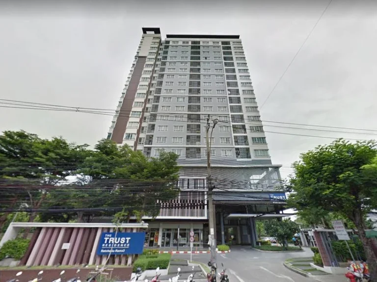 Condo The Trust Residence รัชดา-พระราม 3 เยื้องเซ็นทรัล พระรามสาม 29 ตรม 1 ห้องนอน ชั้น29