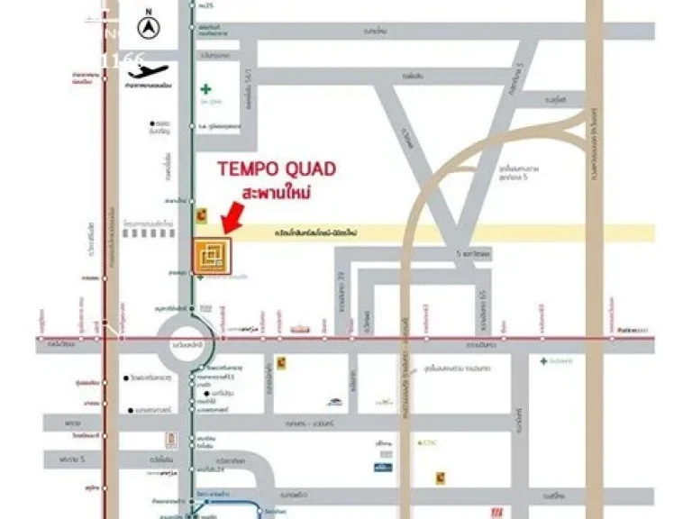 ขายถูกสุดในโครงการ คอนโด The Tempo Quad สะพานใหม่ เฟอร์ครบ หัวมุมถนนเทพรักษ์พหลฯ ใกล้ BTS สถานีสายหยุด แค่300เมตร