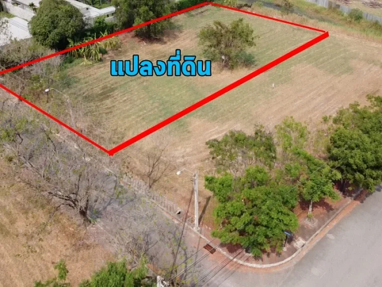 ขายที่ดิน 426 ตรว สำหรับสร้างบ้าน ในสนามกอล์ฟ เลควูดคันทรี่คลับ Lakewood Country Club ซอย Lakewood 25 บางนาตราด กม18