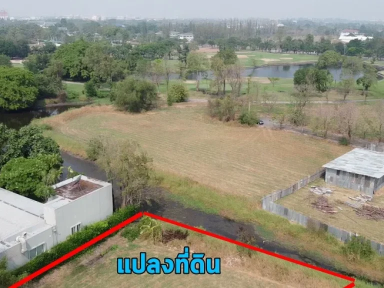 ขายที่ดิน 426 ตรว สำหรับสร้างบ้าน ในสนามกอล์ฟ เลควูดคันทรี่คลับ Lakewood Country Club ซอย Lakewood 25 บางนาตราด กม18