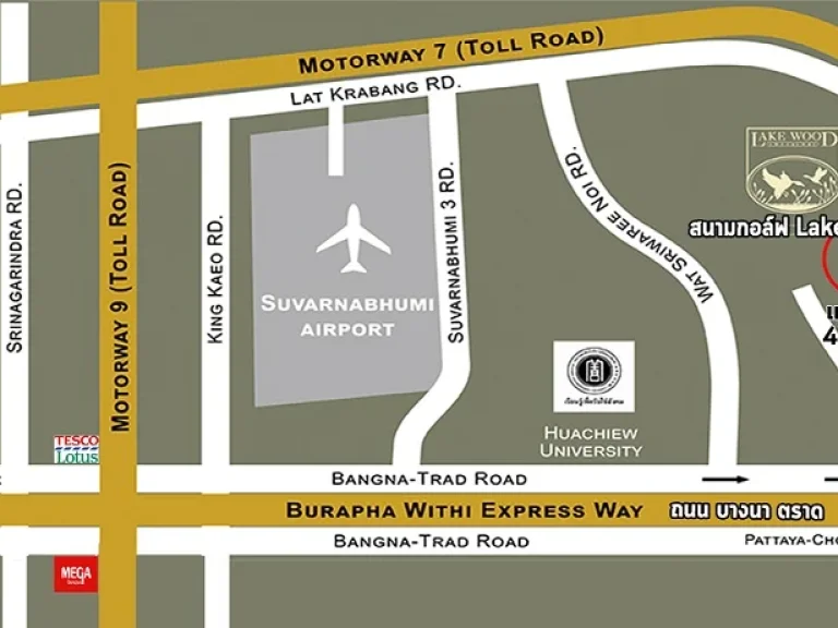 ขายที่ดิน 426 ตรว สำหรับสร้างบ้าน ในสนามกอล์ฟ เลควูดคันทรี่คลับ Lakewood Country Club ซอย Lakewood 25 บางนาตราด กม18