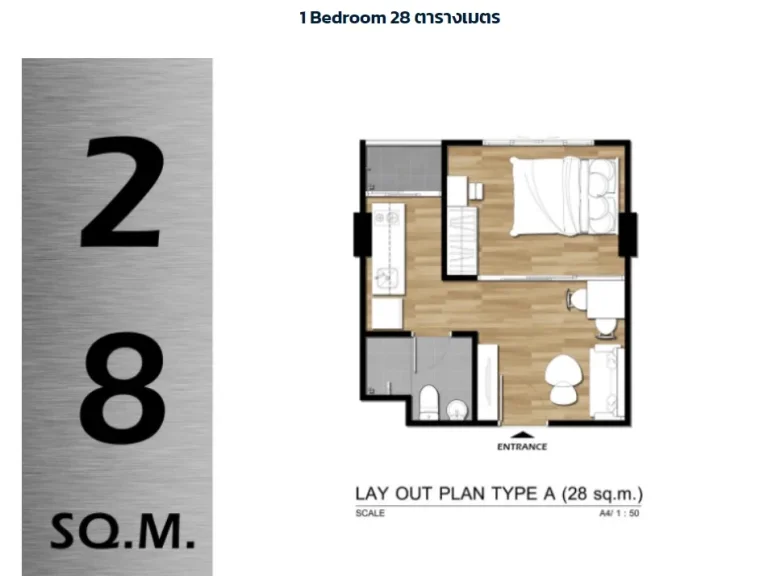 ขายดาวน์ด่วน คอนโด 1 ห้องนอน ALIVE สุขุมวิท 76 ใกล้ BTS แบริ่ง - สำโรง ขายเท่าทุน สามารถผ่อนตรงกับโครงการได้