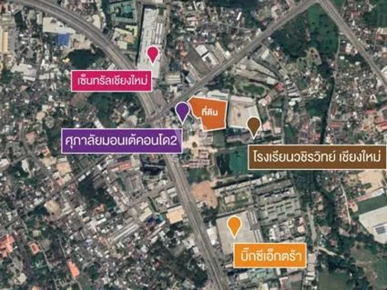 ขายที่ดินเมืองเชียงใหม่ ที่ดินสวยทำเลดี พื้นที่รวม 16-0-6710 ไร่