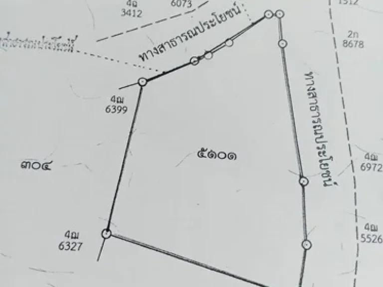 ขายที่ดินEEC ทำเลดี ใกล้ถนนมอเตอร์เวย์เพียง 250 เมตร ติดถนน2ฝั่ง