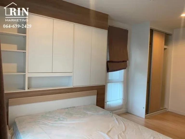 ขาย The Change Relax Condo เดอเชนจ์ รีแลกซ์ คอนโด 49 ตรม ถูกสุดในโครงการ โคราช