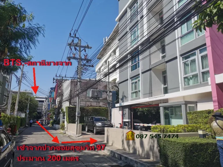 ขายด่วนคอนโด CASA Sukhumvit 97 ขนาด 1 ห้องนอน ใกล้รถไฟฟ้า-สถานีบางจาก ห่างจากปากซอยสุขุมวิทเพียง 200 เมตร ขายต่ำกว่าราคาประเมิน