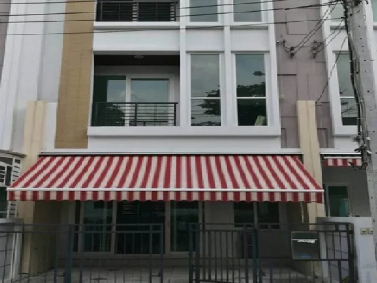 For Rent ให้เช่าทาวน์โฮม 3 ชั้น หมู่บ้าน บ้านกลางเมือง เอสเซ้นส์ S-SENSE พระราม 9-ลาดพร้าว ถนนประดิษฐ์มนูธรรม