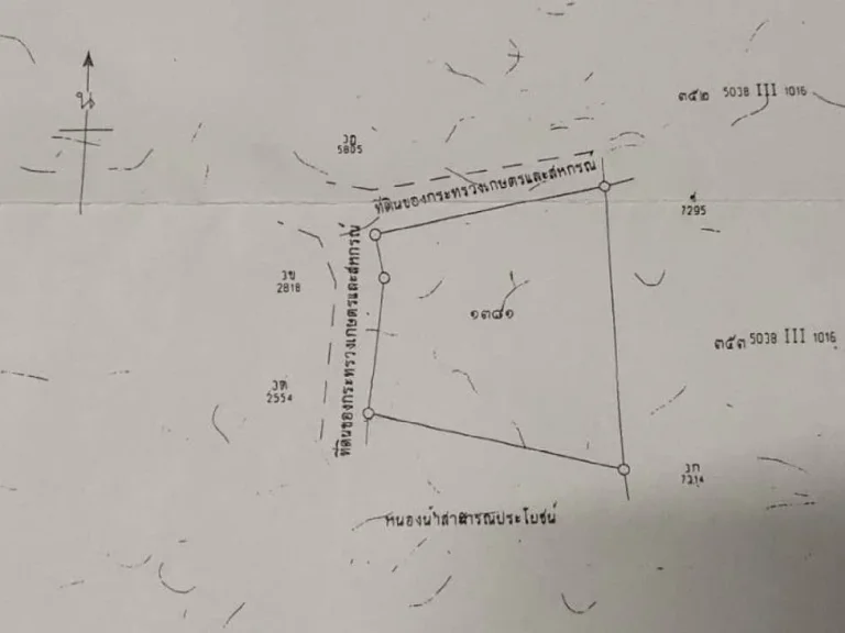 ขายที่ดินด่วน 120 ตรว ในซอย รรบรรหารแจ่มใส ตดอนเจดีย์ อดอนเจดีย์ จสุพรรณ