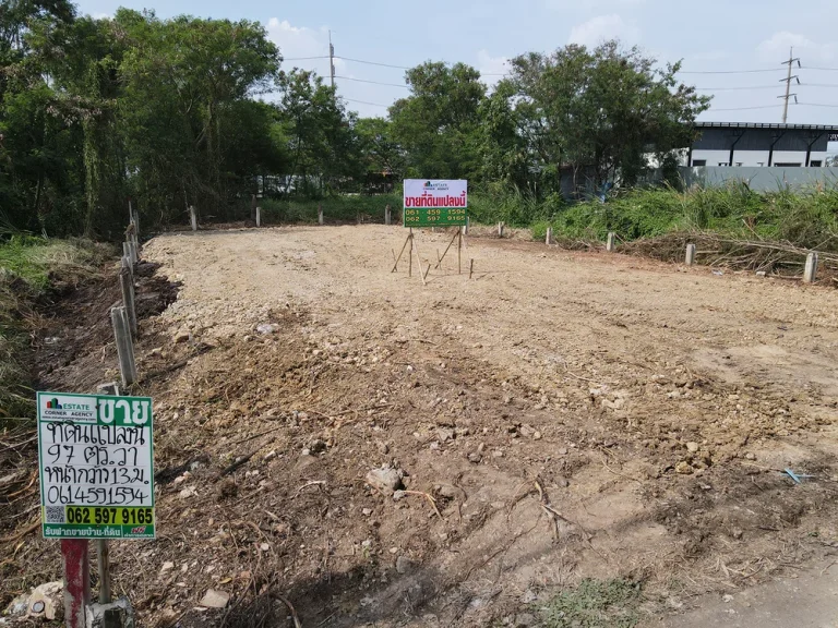 บ้านสั่งสร้าง พร้อมที่ดิน ถนนบางแวก พุทธมณฑลสาย 3 ภาษีเจริญ กรุงเทพ