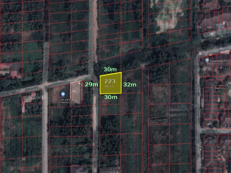 ขายที่ดิน ขนาด 223 ตรว ซรังสิต-นครนายก 27 คลอง2 ผังเมืองสีชมพู ใกล้ ฟิวเจอร์พาร์ค-รังสิต อธัญบุรี จปทุมธานี