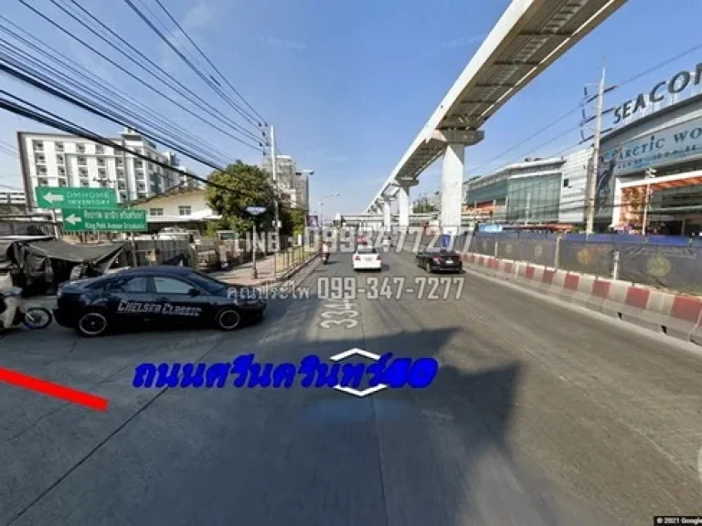 ขายทาวน์โฮม 3 ชั้น 313 ตรวา ซอยสุภาพงษ์8แยก4 ถนนศรีนครินทร์40 ตรงข้ามซีคอนสแควร์ เหมาะสำหรับทำโฮมออฟฟิศ หรืออยู่อาศัย