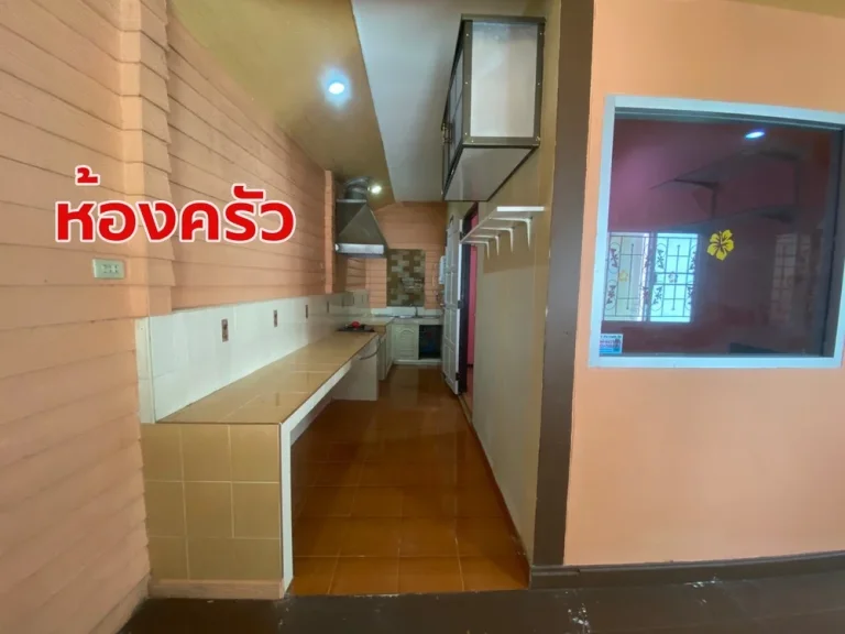 ขายบ้านเดี่ยว 48 ตรวา หมู่บ้านสิริสุข ใกล้โลตัส บ้านฉาง ระยอง