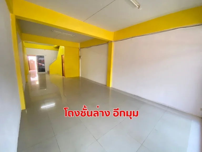 ขายอาคารพาณิชย์ 2 ชั้น ใกล้แหล่งชุมชน ตรงข้ามโรงเรียนนานาชาติ บ้านฉาง ระยอง