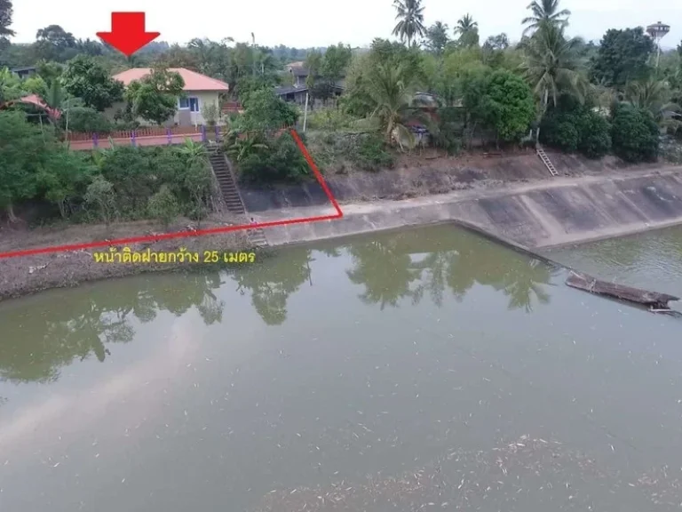 ขายบ้านแถวซอยตาเรือง ทับช้าง จันทบุรี เจ้าของขายเอง