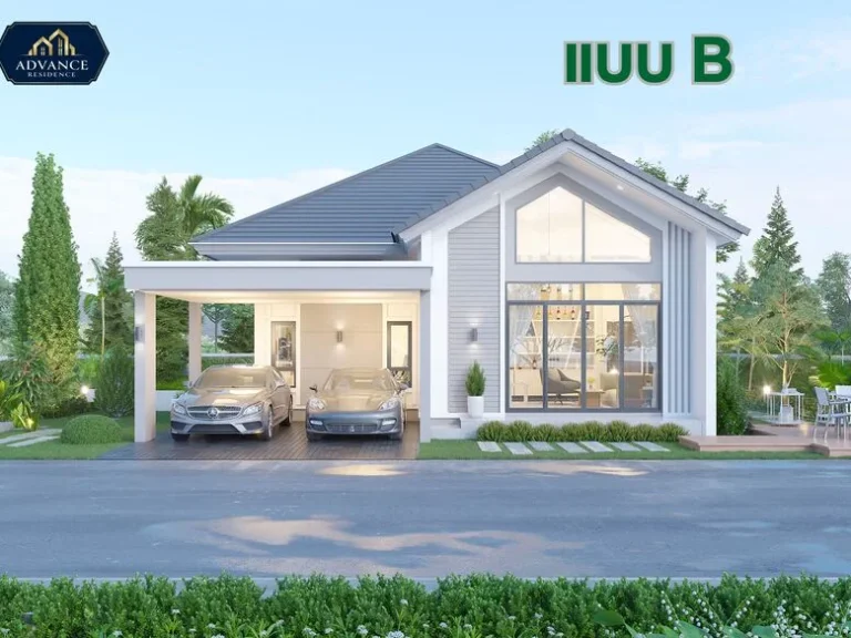 บ้านพร้อมที่ดิน สไตล์รีสอร์ท quot โครงการนิชชาภรณ์ quot