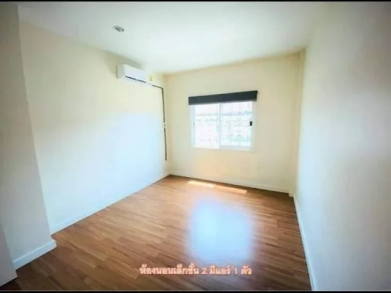 For Rent ให้เช่าทาวน์โฮม 3 ชั้น โครงการ นลิน อเวนิว ซอยรามฯ 138