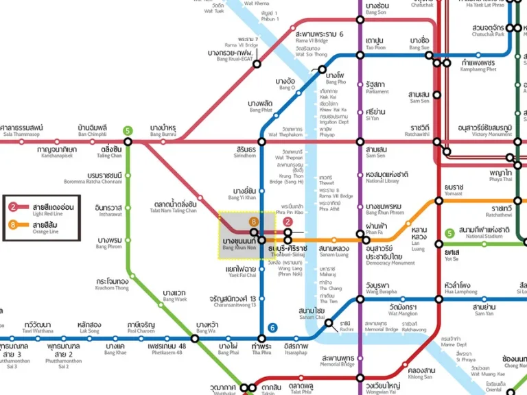 ขายคอนโด ideo mobi charan-interchange ชั้น 11 พร้อมอยู่ บางกอกน้อย กรุงเทพ