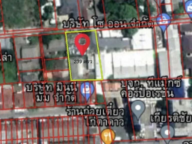 ขายที่ดินเปล่า ซลาดพร้าว 101 แยก 21 ขนาด 239 ตารางวา เหมาะสร้างบ้านพักอาศัย