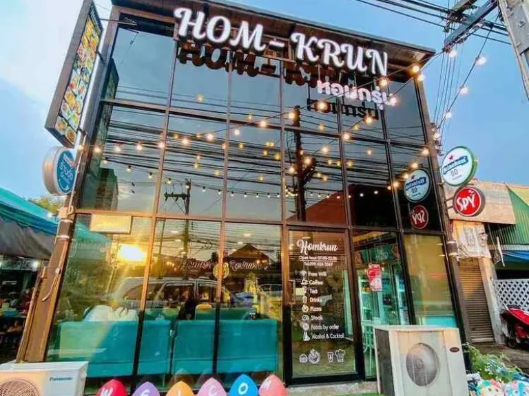 หาคนทำต่อ ร้านอาหาร amp บาร์ ถนนศรีโสธรตัดใหม่ ฉะเชิงเทรา