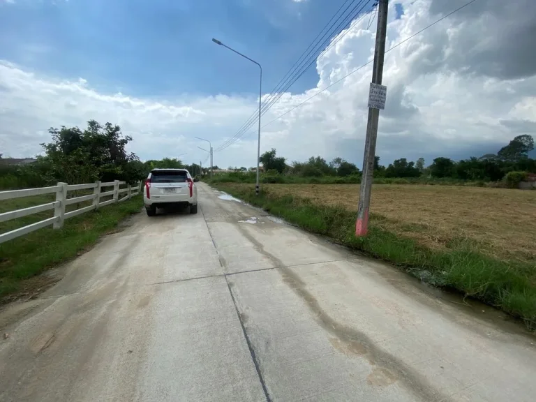 ขายที่ดินแปลงสวย 1 ไร่ ใกล้หาดพลา บ้านฉาง ระยอง เขตเศรษฐกิจพิเศษEEC