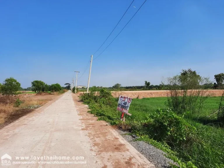 ขายที่ดิน ซคลองสาม133 ถเลียบคลองสาม พื้นที่400ตรว ขาย275ล้าน ล่าสุดถนนเป็นซีเมนต์แล้ว สามารถออกตลาดไอยรา และออกตลาดไทได้