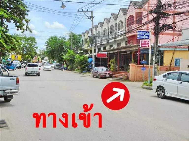 ขายที่ดิน 82 ตรวใกล้ตลาดสนามบิน ถพระบาท อเมืองลำปาง