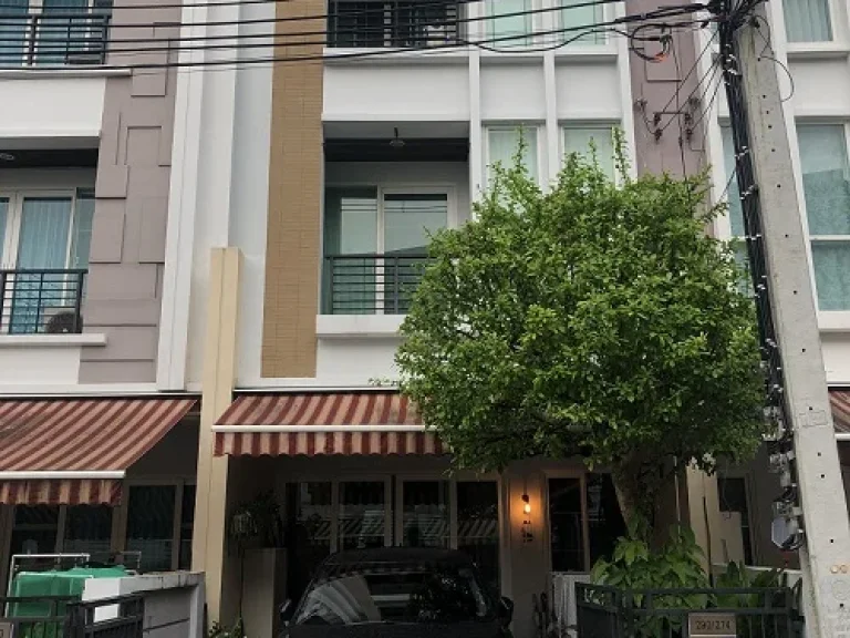 ขายทาวน์โฮม 3 ชั้น บ้านกลางเมือง S-Sense พระราม 9 ลาดพร้าว วังทองหลาง กทม