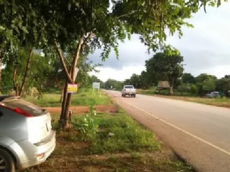 ที่ดิน ภบท ๕ รออกโฉนด มีหลักหมุดที่ดินชัดเจน จังหวัดสระแก้ว